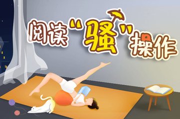 爱博体育app官网下载